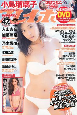 含着不拔出来HIV