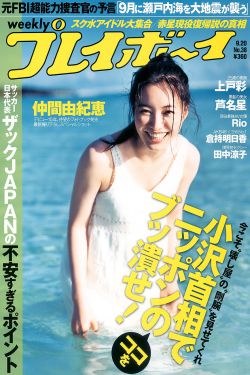 香蕉tv网络电视