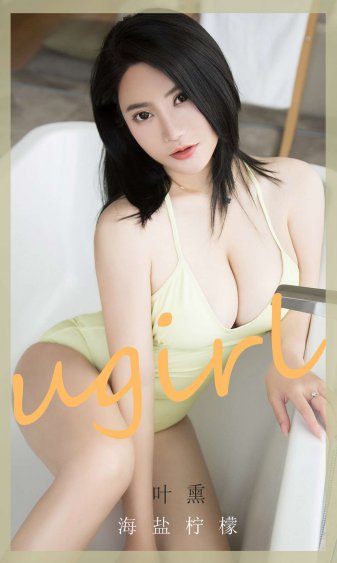 功德印